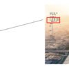 Q30TM-3-1.jpg VIEWPRO Q30TM 30x Object GPS Coordinate Resolving & LRF Gimbal Camera