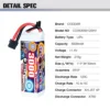 S12b84659d5414ba5aabb887def156abf1-1.webp CODDAR 3000mAh 3S1P 11.4V 120C Lipo Battery With XT60 (8 X PACK)