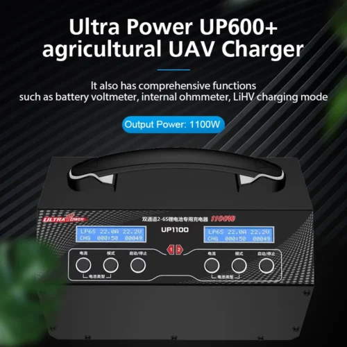 UP1100 2x550W 22A 2-6S Battery UAV Drone charger