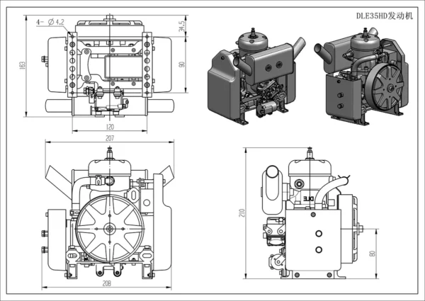 DLE 35cc HD Gasoline Water-cooled 2.5KW Engine VDC50V Generator for Multirotor UAV