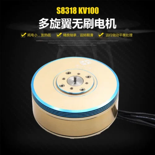 TB25_3.XP7nBKNjSZLeXXbxCFXa_3824744128-1.webp Herlea 10KG thrust S8318 Motor KV100/120 for Multrotors a Pair includes two motors