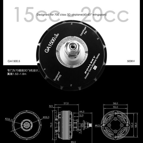 DUALSKY GA1500.5 Giant Airplane Series