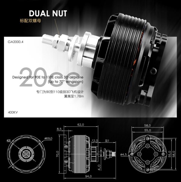 DUALSKY GA2000.4 Giant Airplane Series